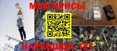 дистиллят марихуана Краснокаменск