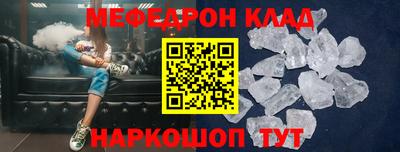 дистиллят марихуана Краснокаменск