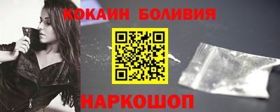 МДМА Краснодар