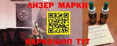 МДМА Краснодар