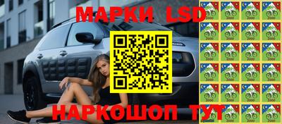 дистиллят марихуана Краснокаменск