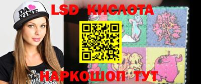 кокаин Краснознаменск