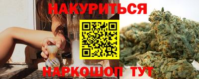 кокаин Краснознаменск