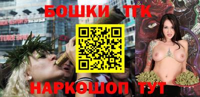 МДМА Краснодар