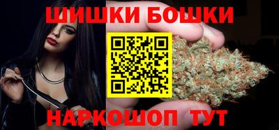 МДМА Краснодар