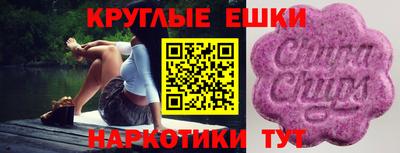 дистиллят марихуана Краснокаменск