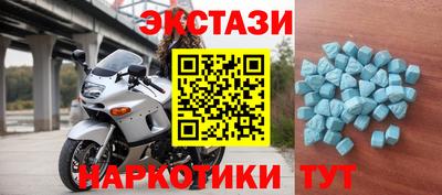 дистиллят марихуана Краснокаменск