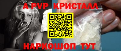 дистиллят марихуана Краснокаменск