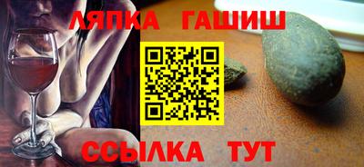 МДМА Краснодар