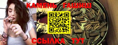 кокаин Краснознаменск