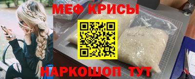 кокаин Краснознаменск